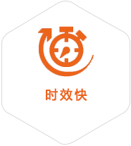 博乐到深圳物流公司